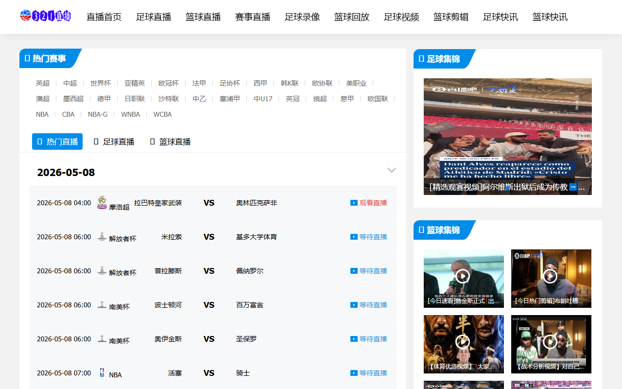 321-sport-tv.com screenshot