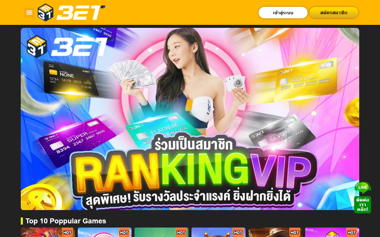321bet-play.com screenshot