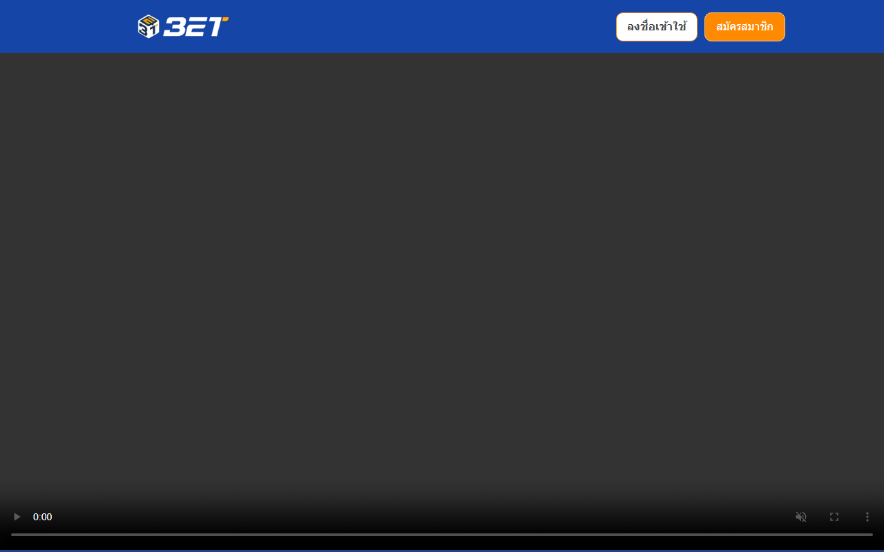 321bet-vipth.com screenshot