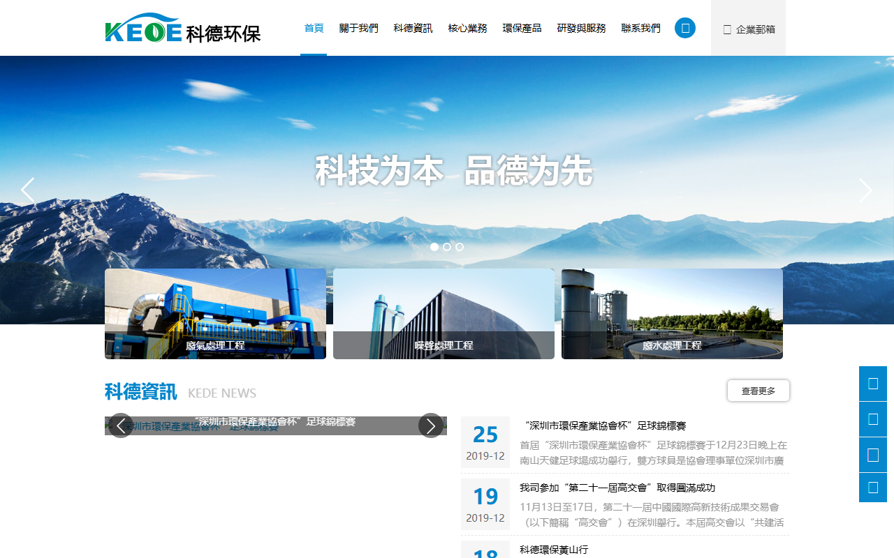 321photobar.com screenshot