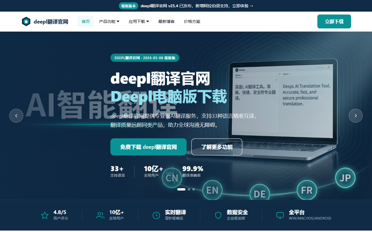 3235casino.com screenshot