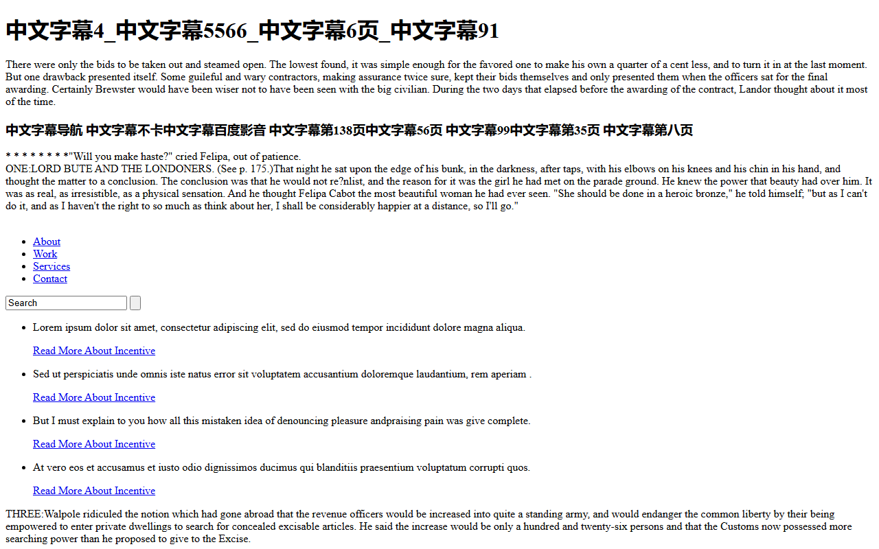 3272school.com screenshot