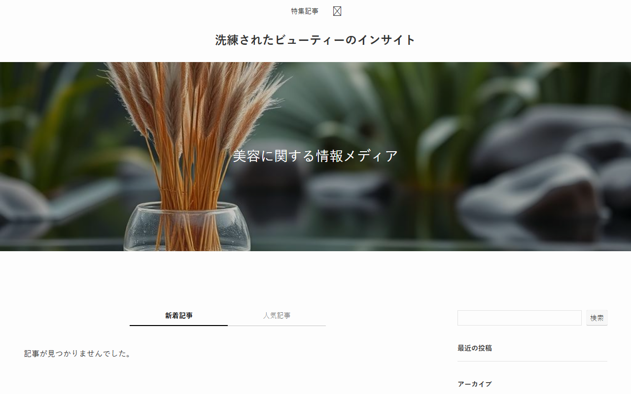 3322studio.com screenshot