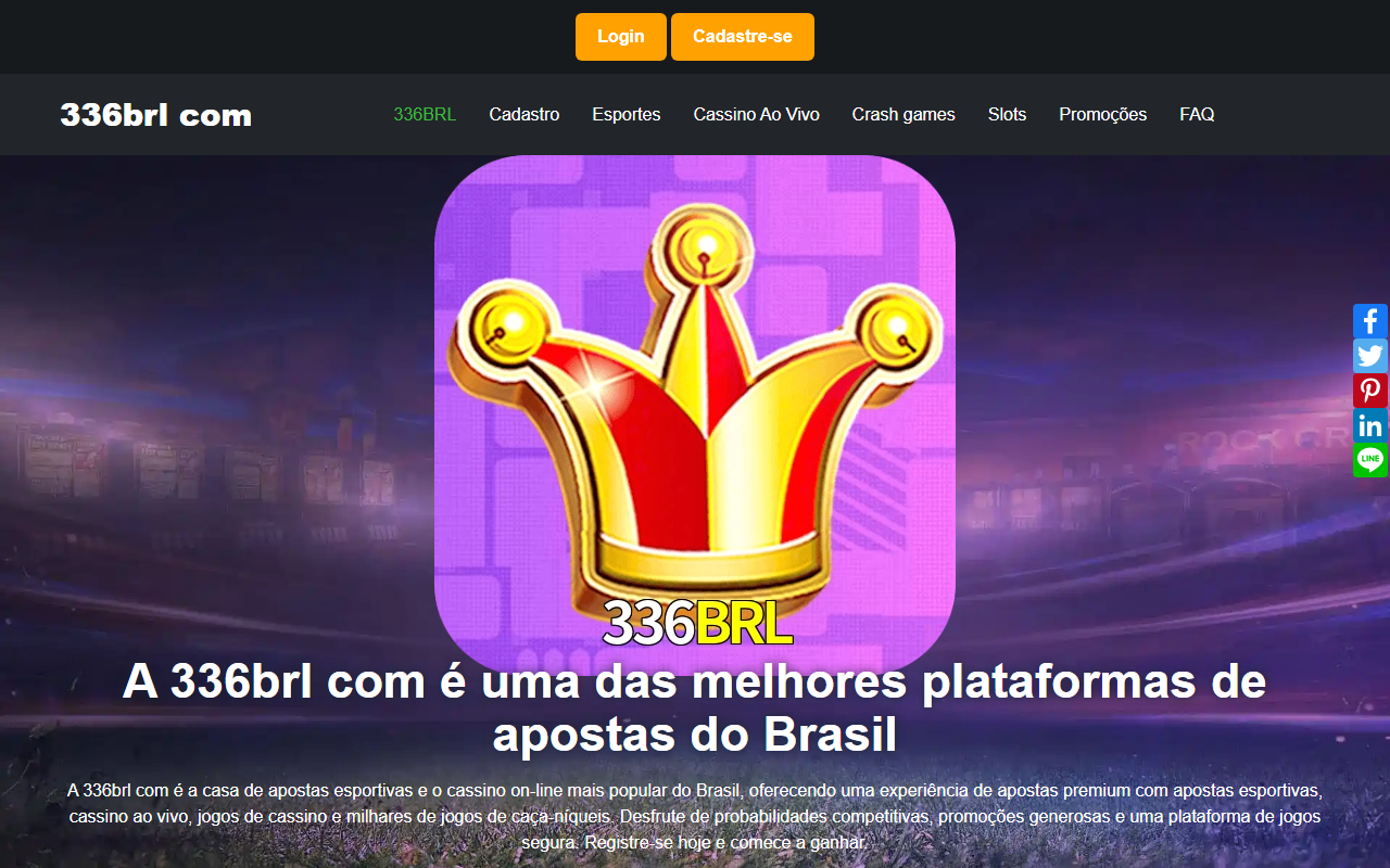 336brltiger.com screenshot
