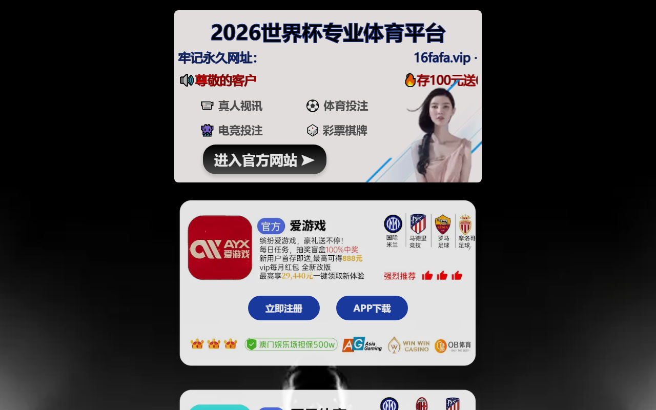 3377-tiyu-3377.com screenshot