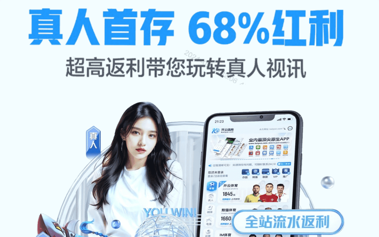 3377motion.com screenshot