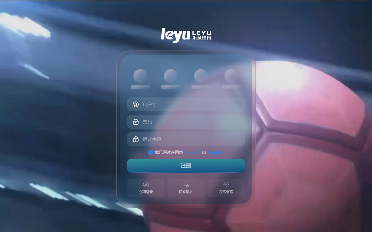 337leyubet.com screenshot