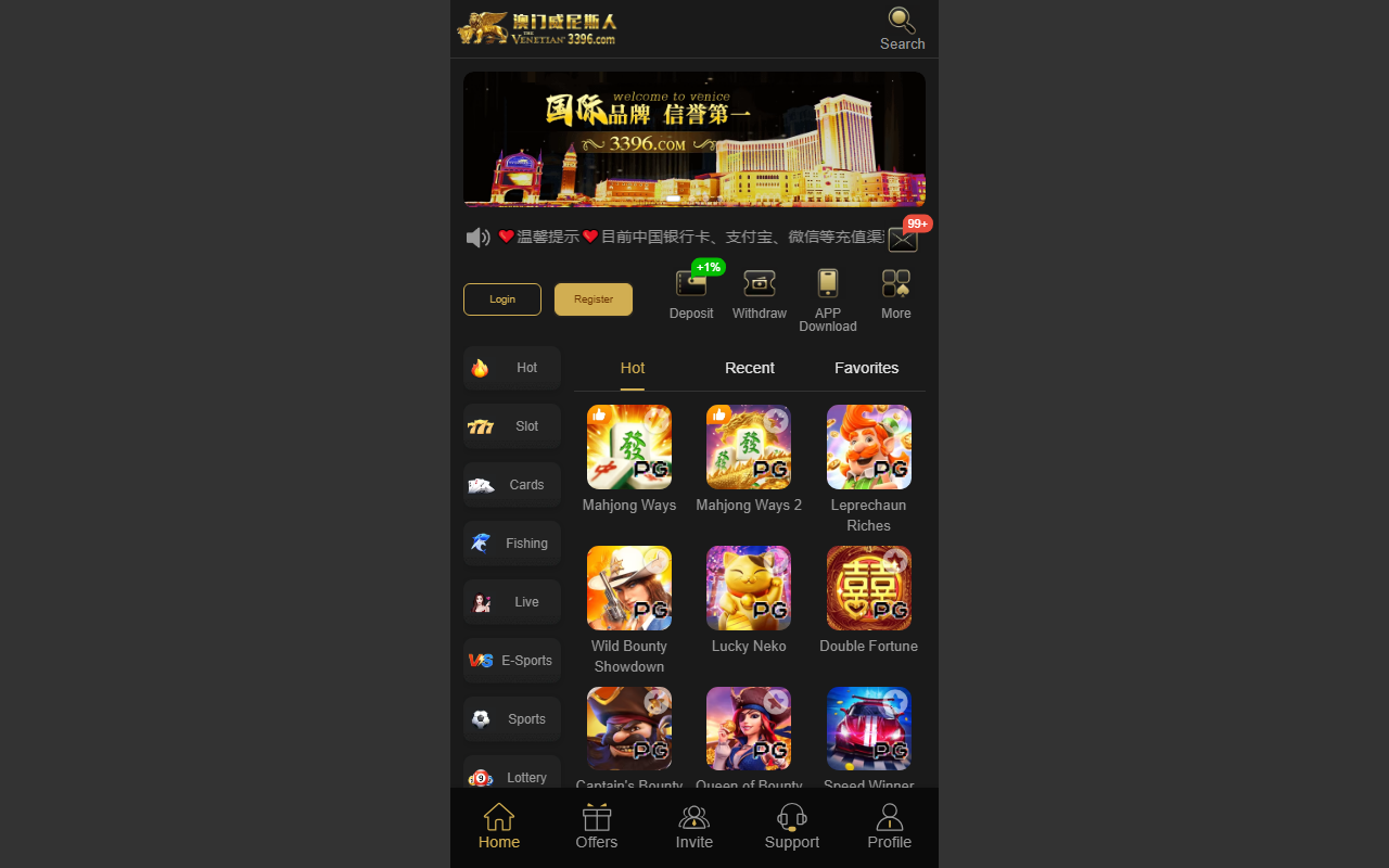 3396ossgnneth1.com screenshot