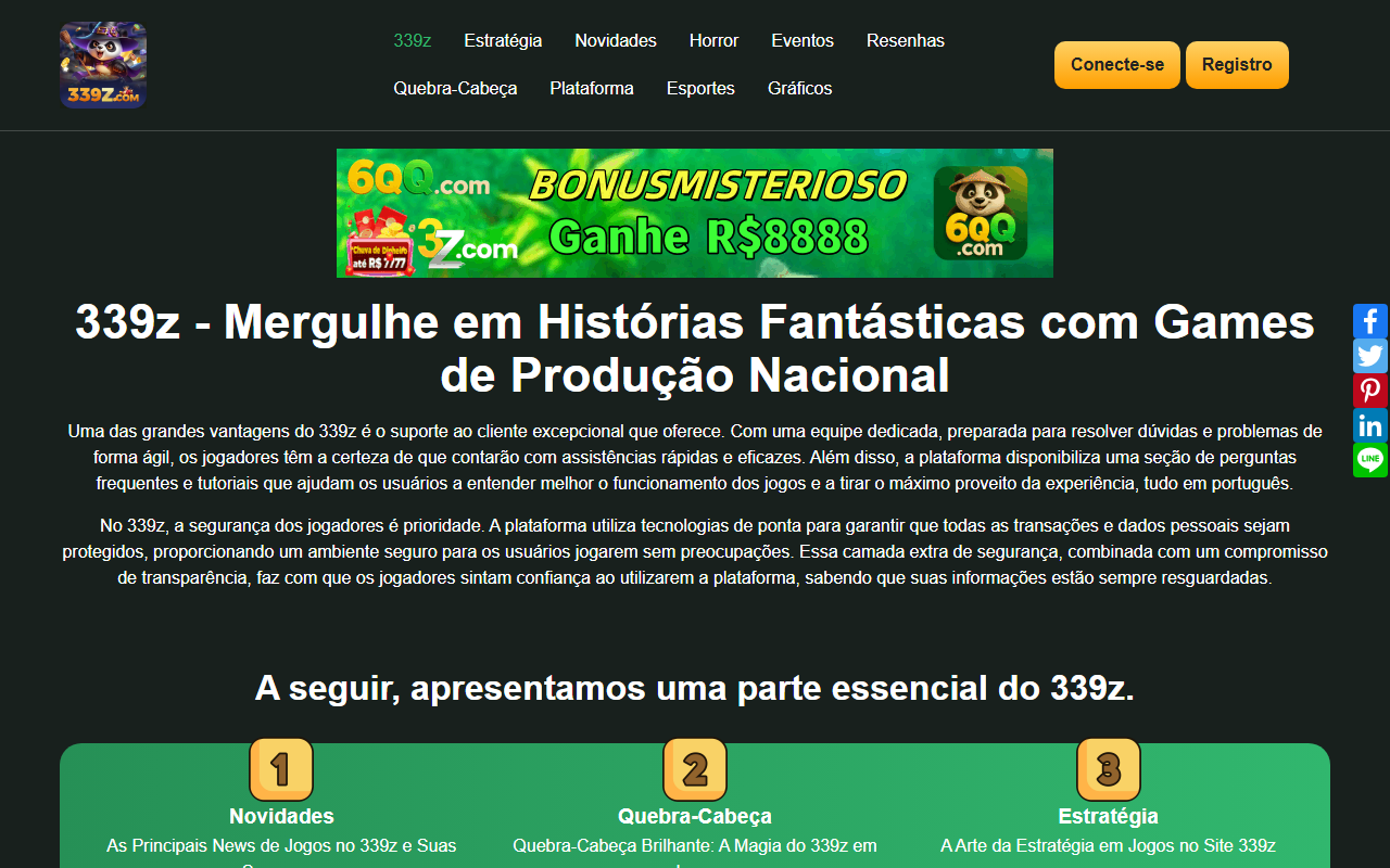 339zesports.com screenshot
