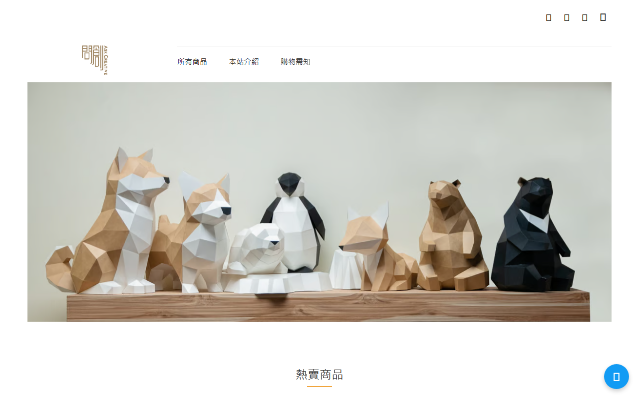 345askcreative.com screenshot