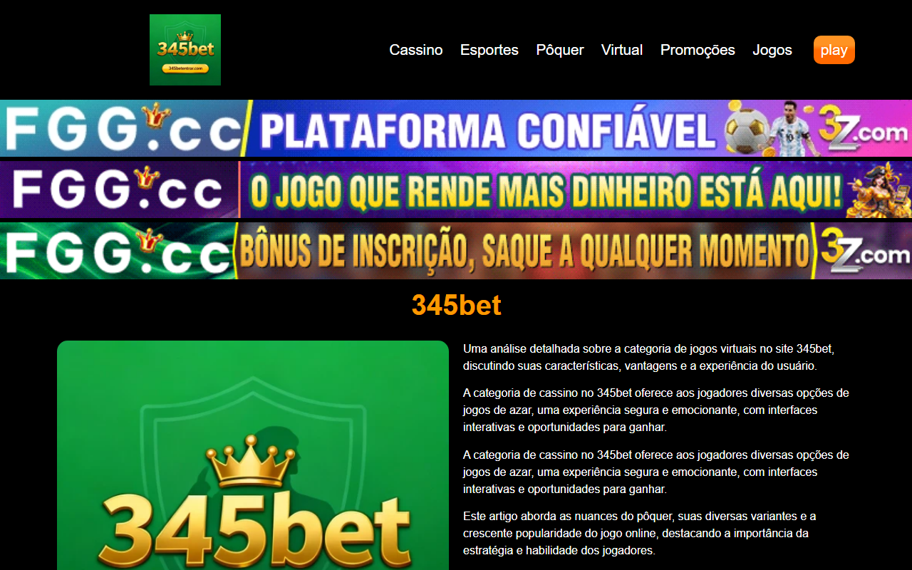 345betentrar.com screenshot