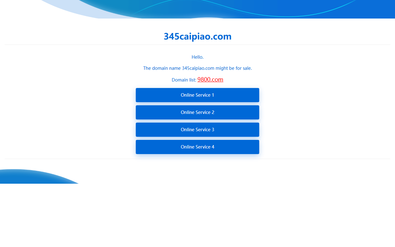 345caipiao.com screenshot