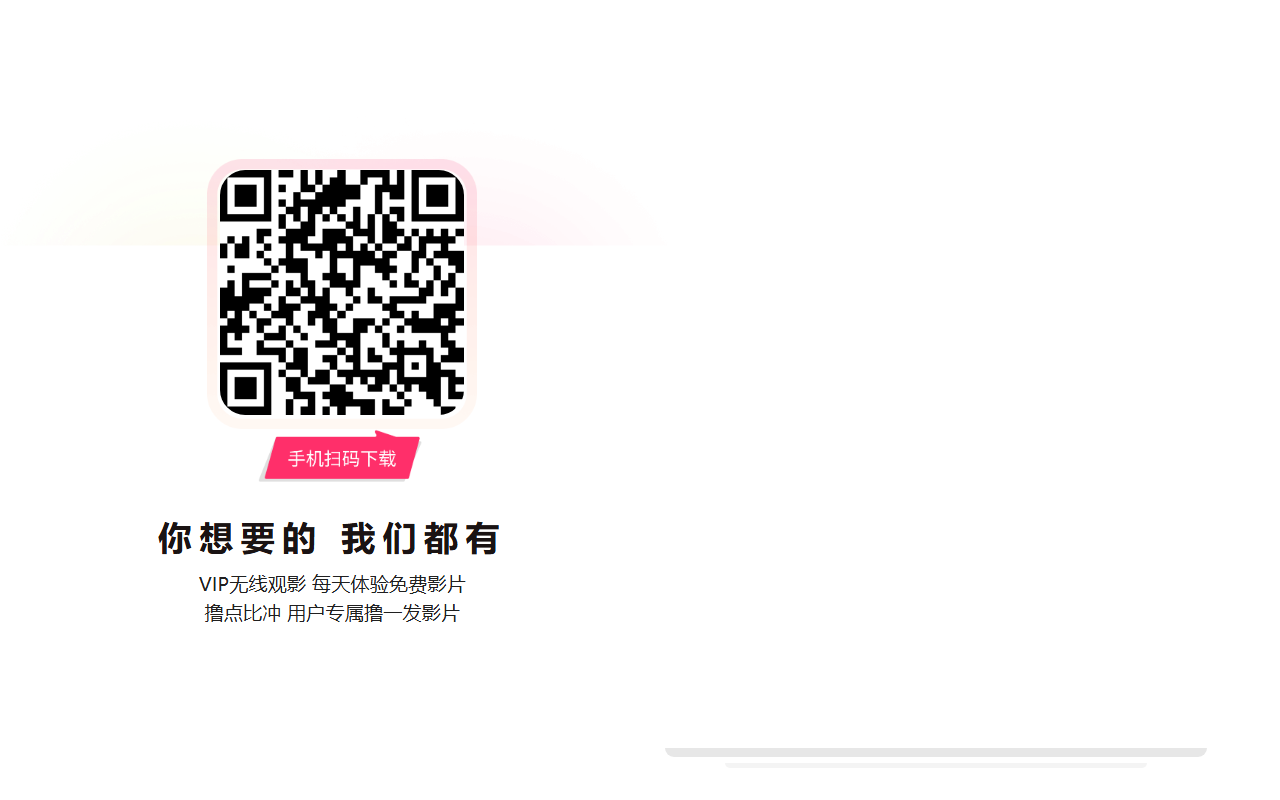 345fdgujq4sse7.com screenshot