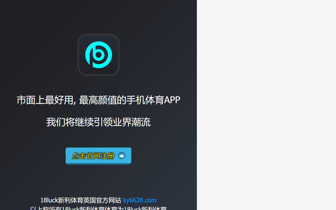 350cashloans.com screenshot