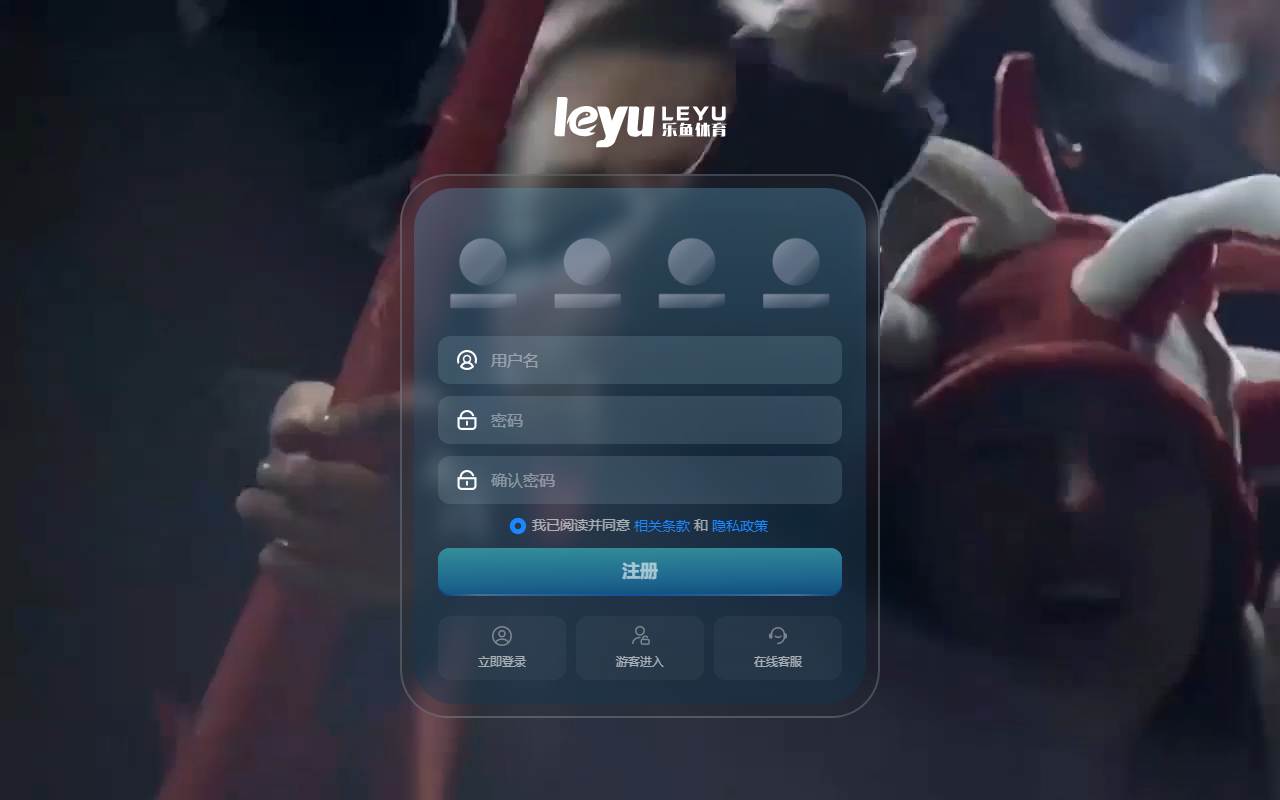 351leyubet.com screenshot