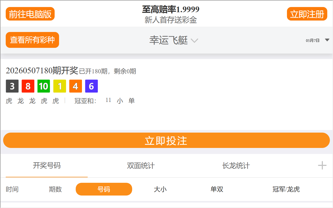 352customs.com screenshot