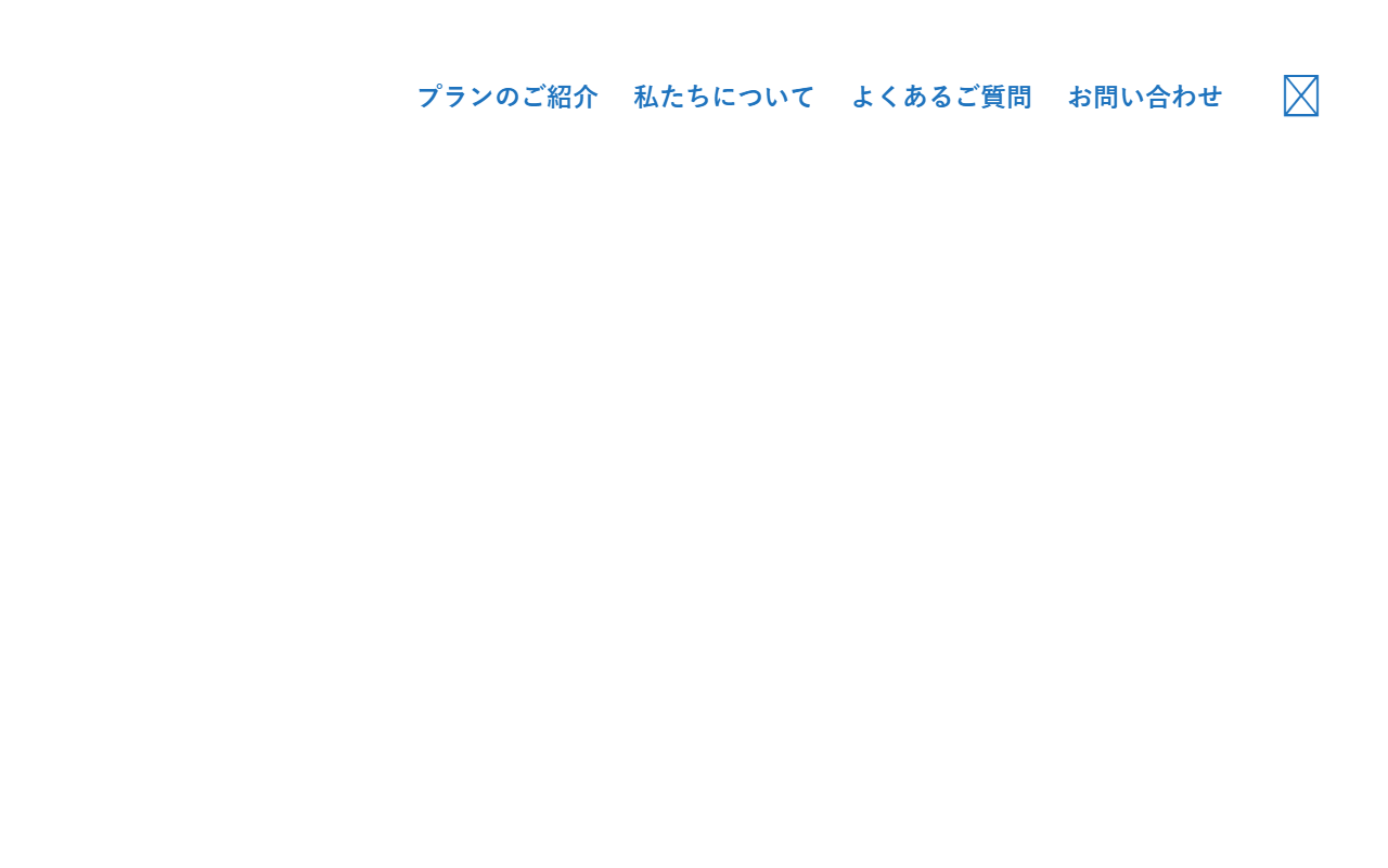 352yokohama.com screenshot