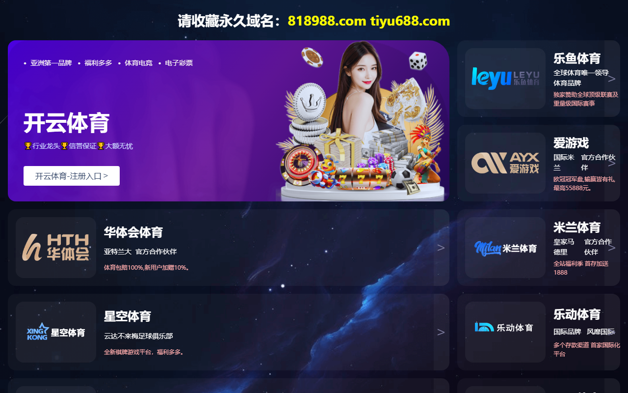 360-foodcourt.com screenshot