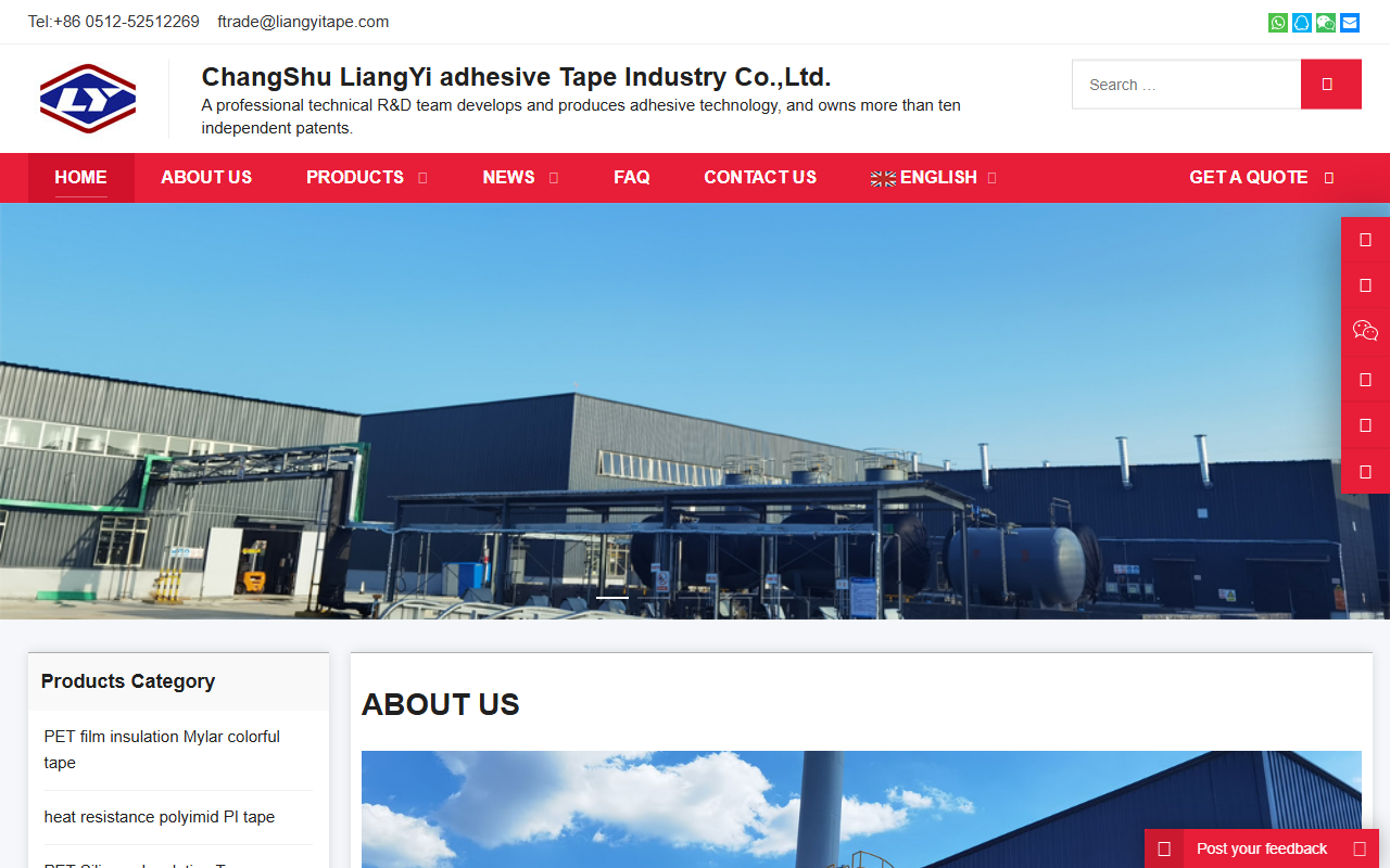 360adhesivetape.com screenshot