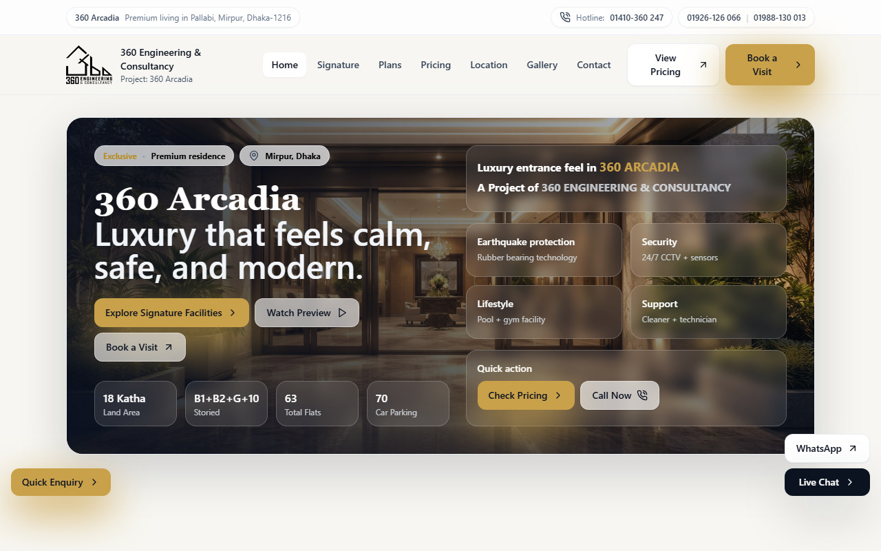 360arcadiabd.com screenshot