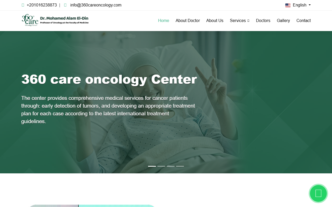360careoncology.com screenshot