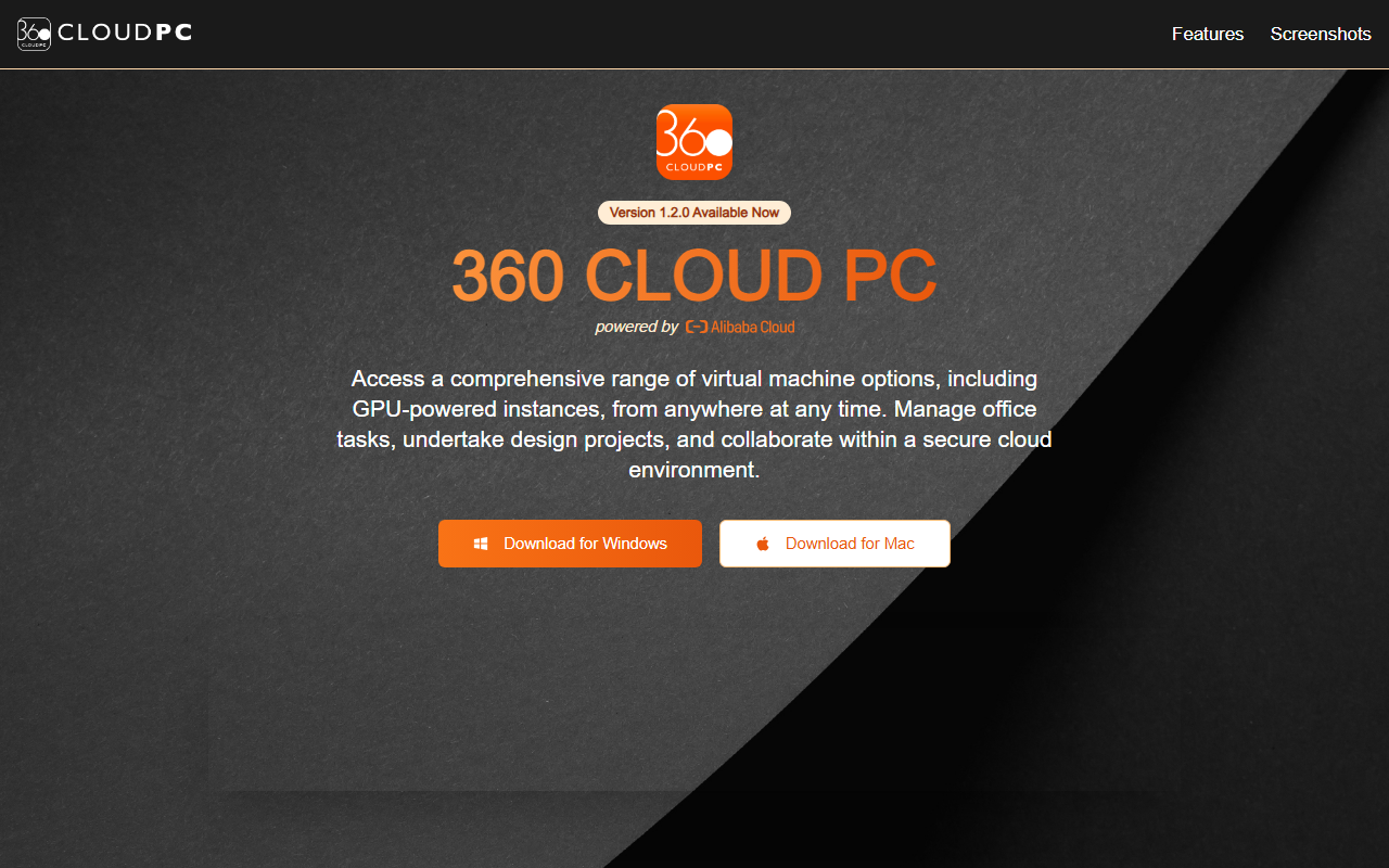 360cloudpc.com screenshot