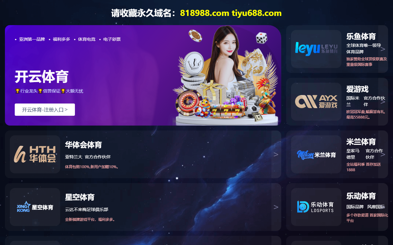 360copyguide.com screenshot