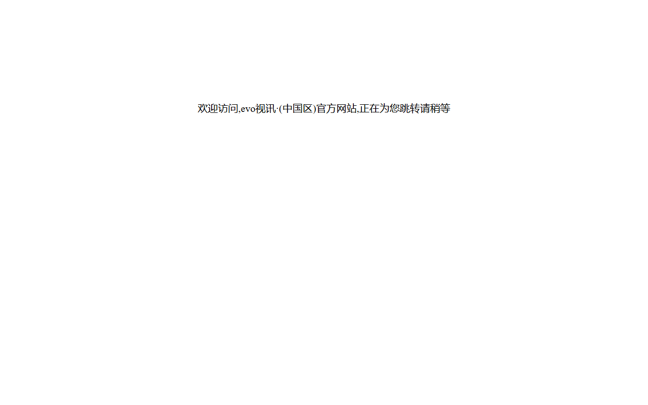 360dongyang.com screenshot