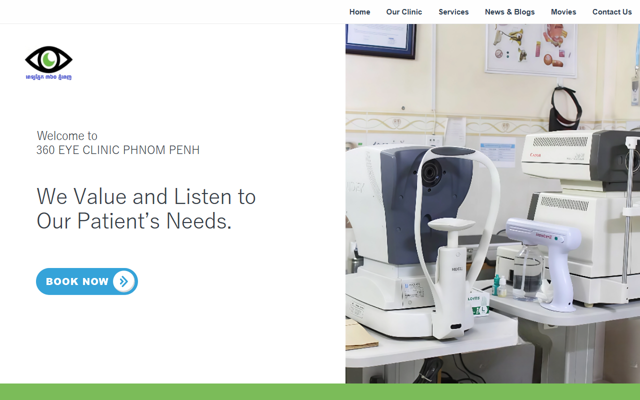 360eyeclinic.com screenshot