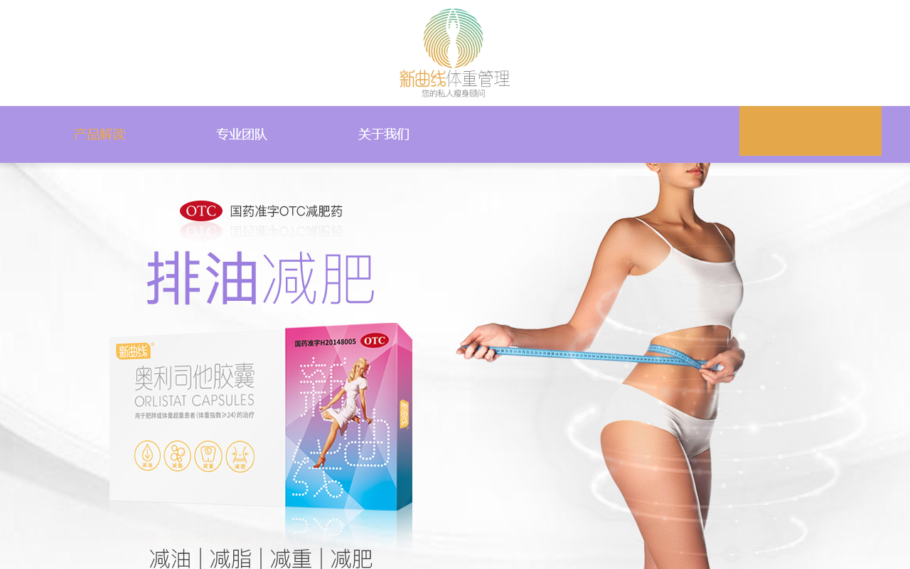 360guangyuyuan.com screenshot