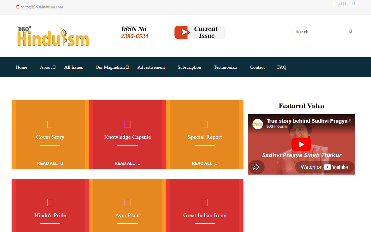 360hinduism.com screenshot