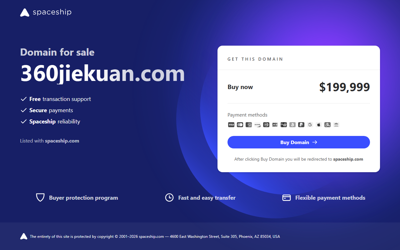 360jiekuan.com screenshot