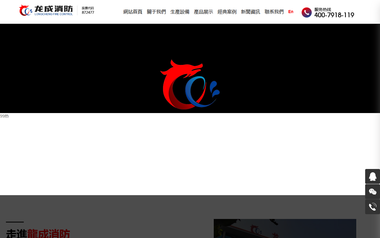360kafeiwang.com screenshot