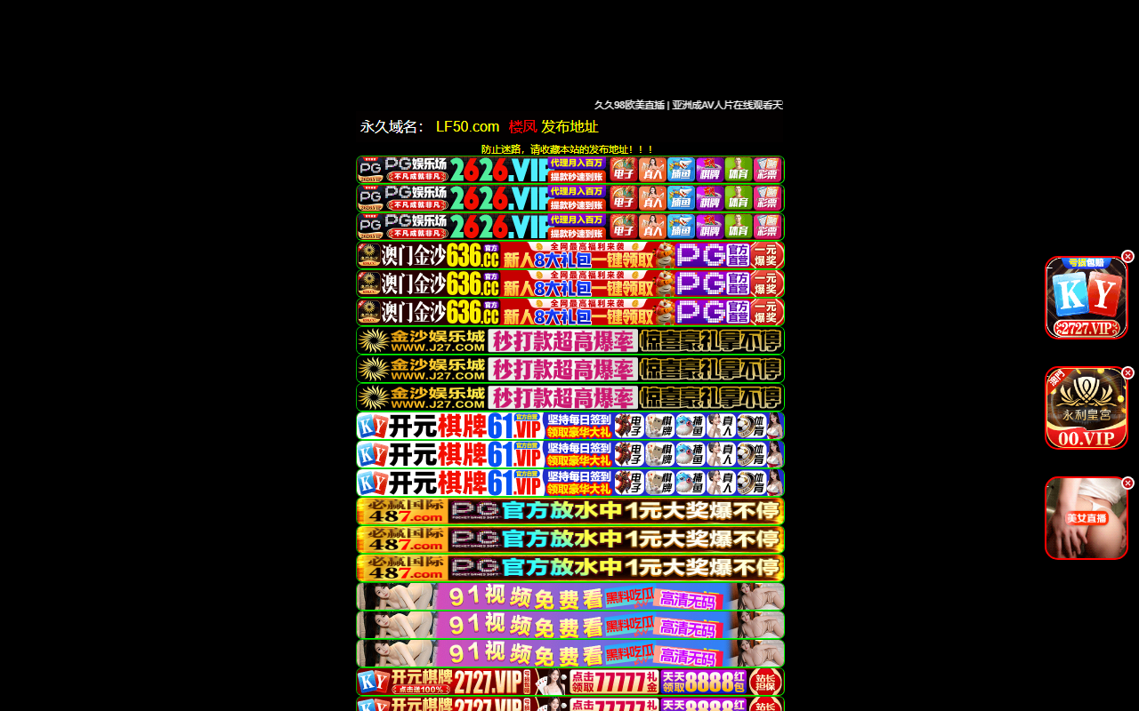 360lianghao.com screenshot
