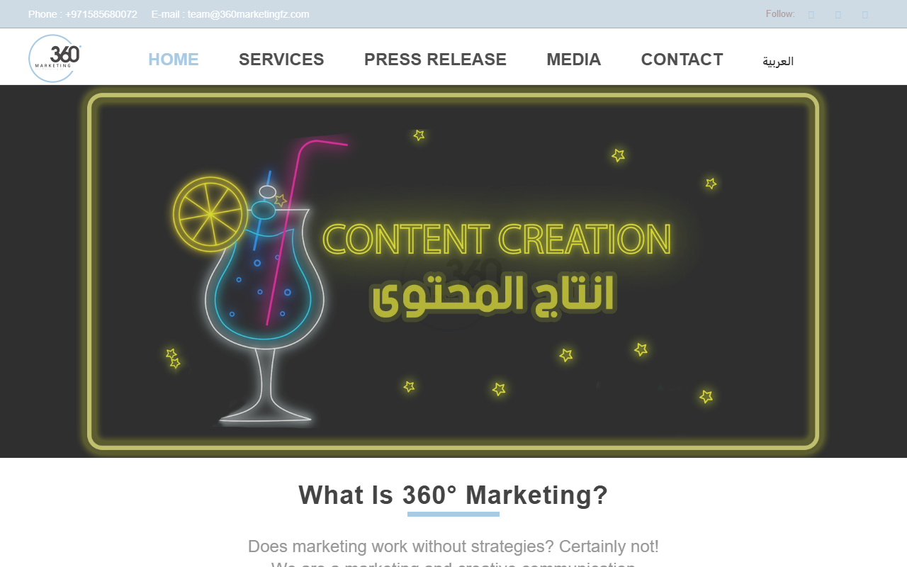 360marketingfz.com screenshot