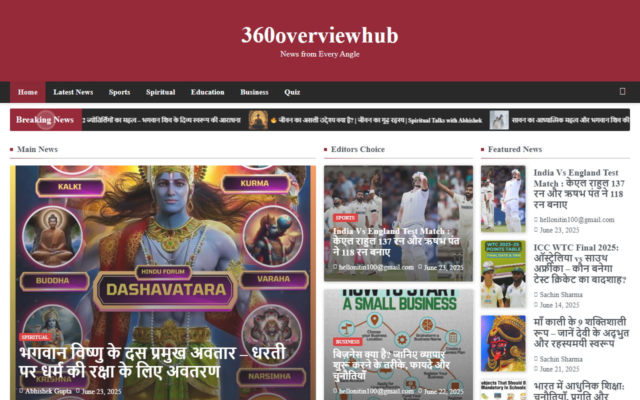 360overviewhub.com screenshot