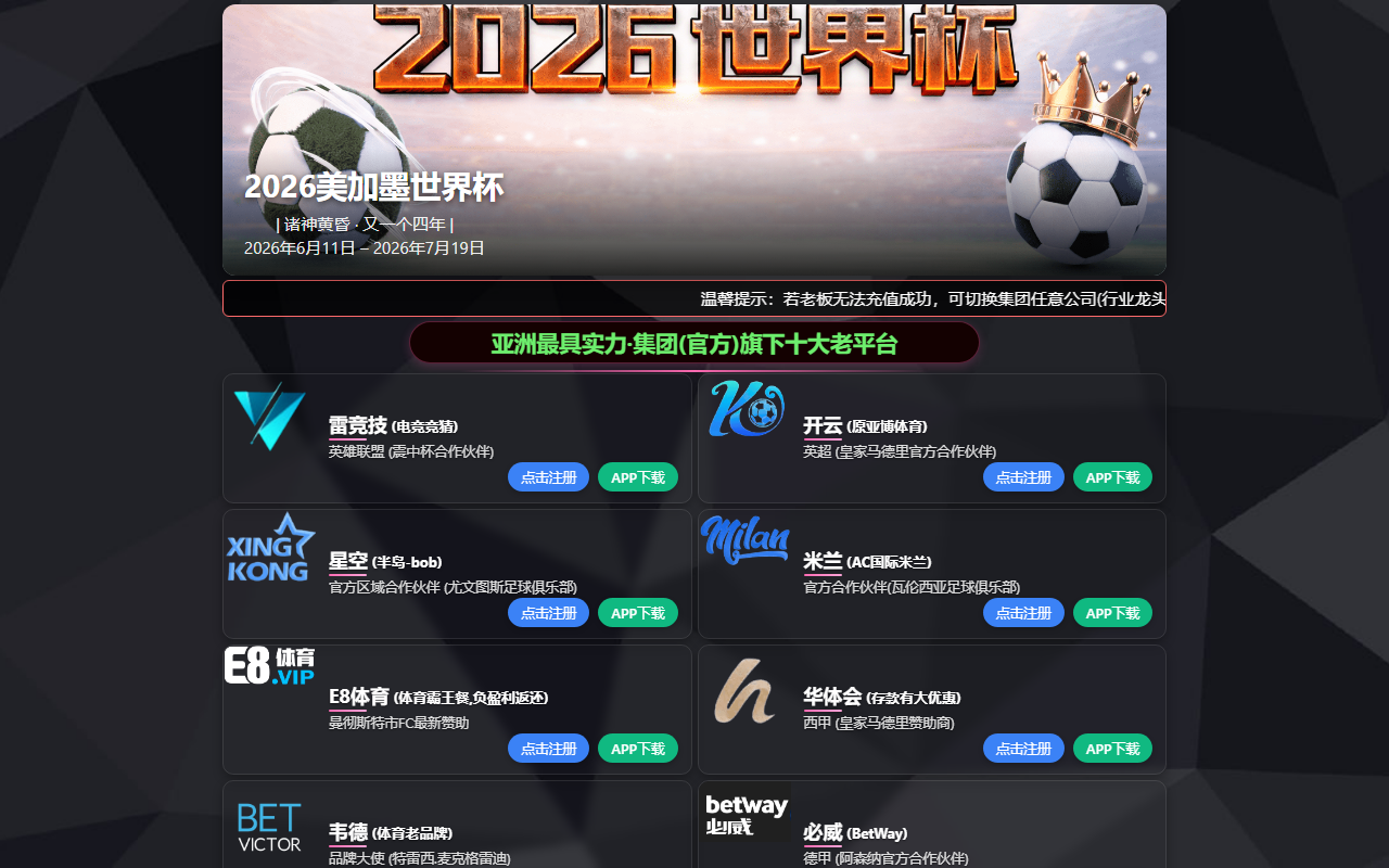 360pengyou.com screenshot