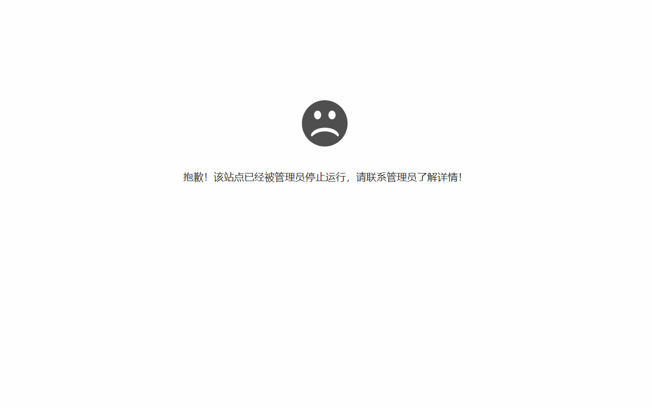 360qingjie.com screenshot