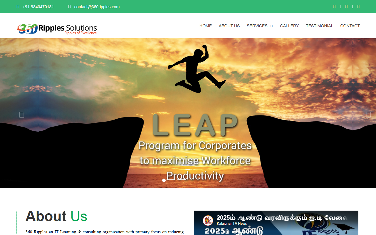 360ripples.com screenshot