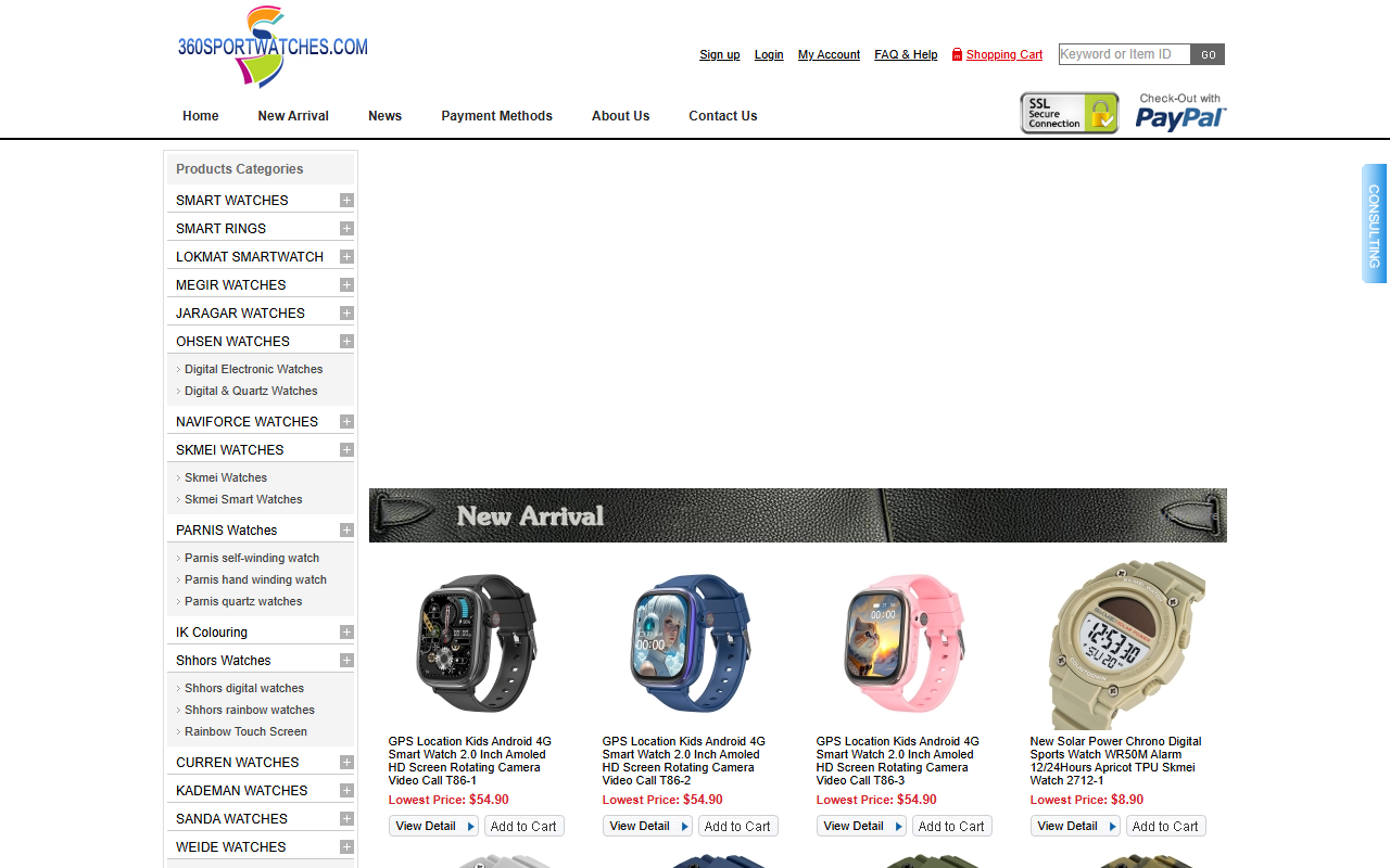360sportwatches.com screenshot