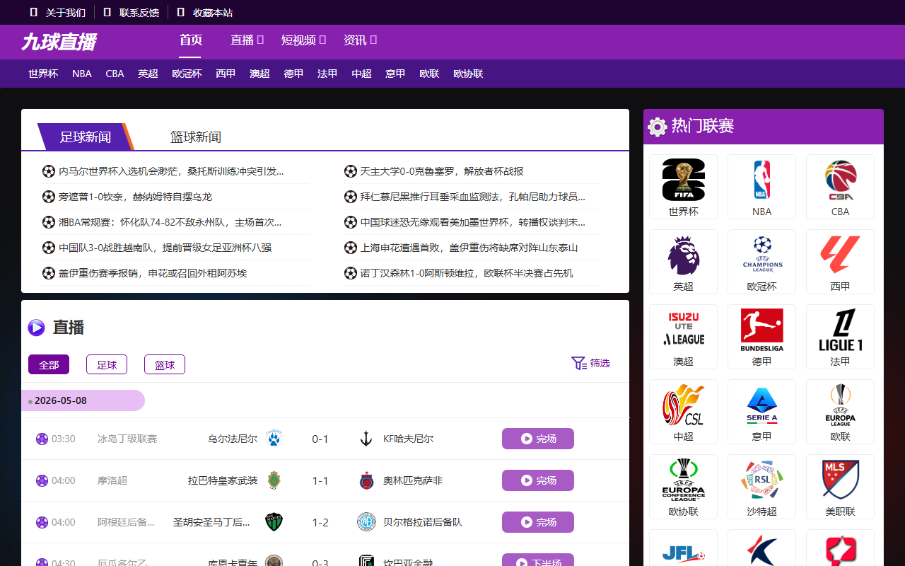 360video96.com screenshot