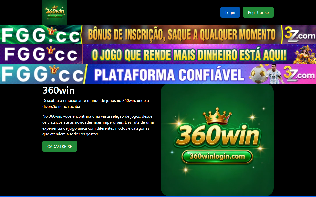 360winlogin.com screenshot