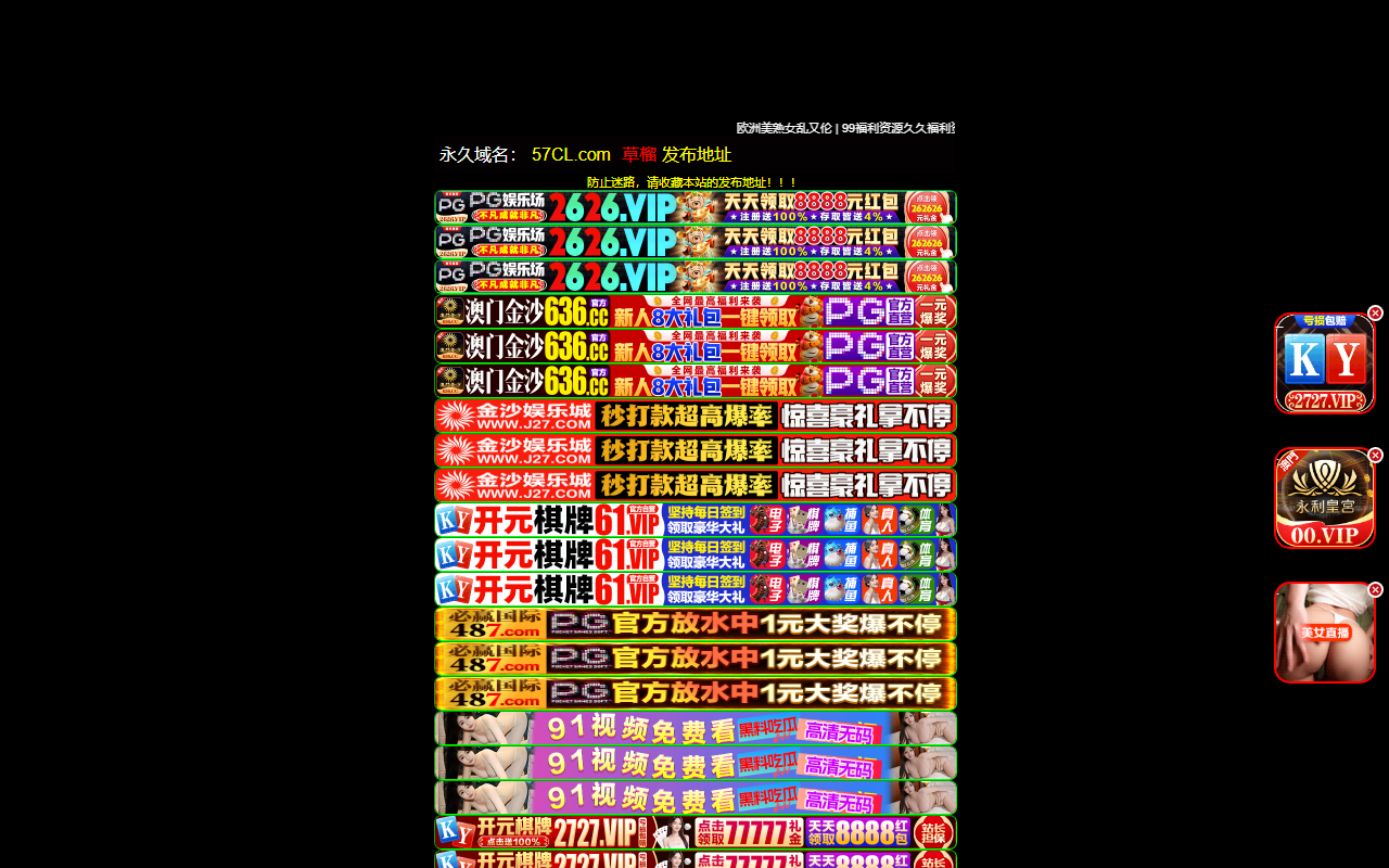 360zhanshi.com screenshot