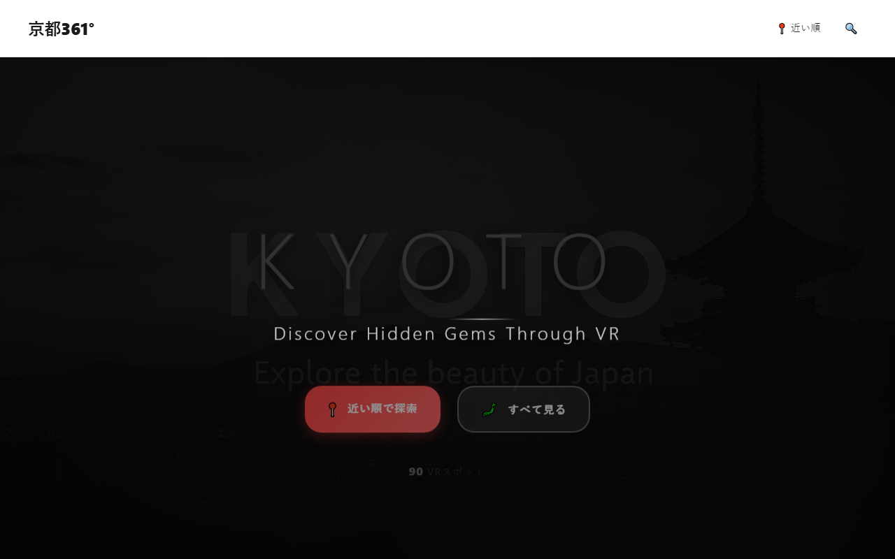 361project.com screenshot