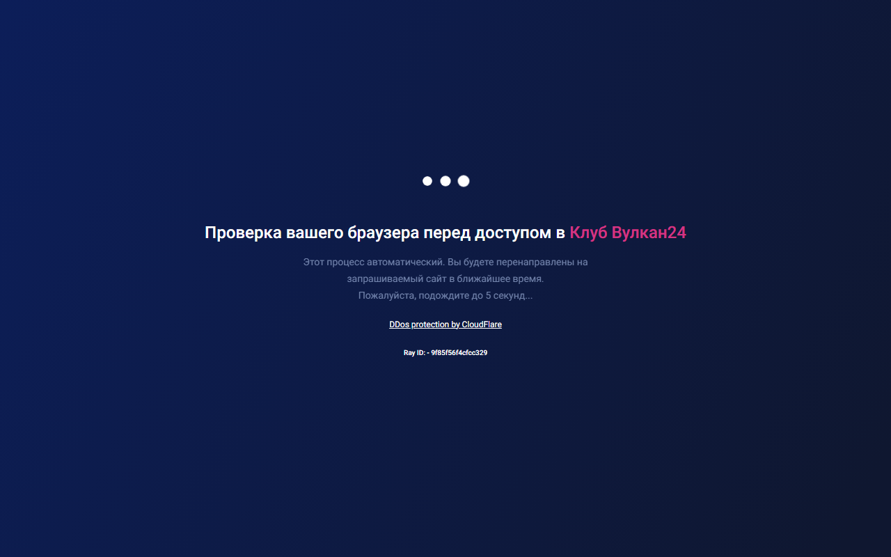 364redirect.com screenshot