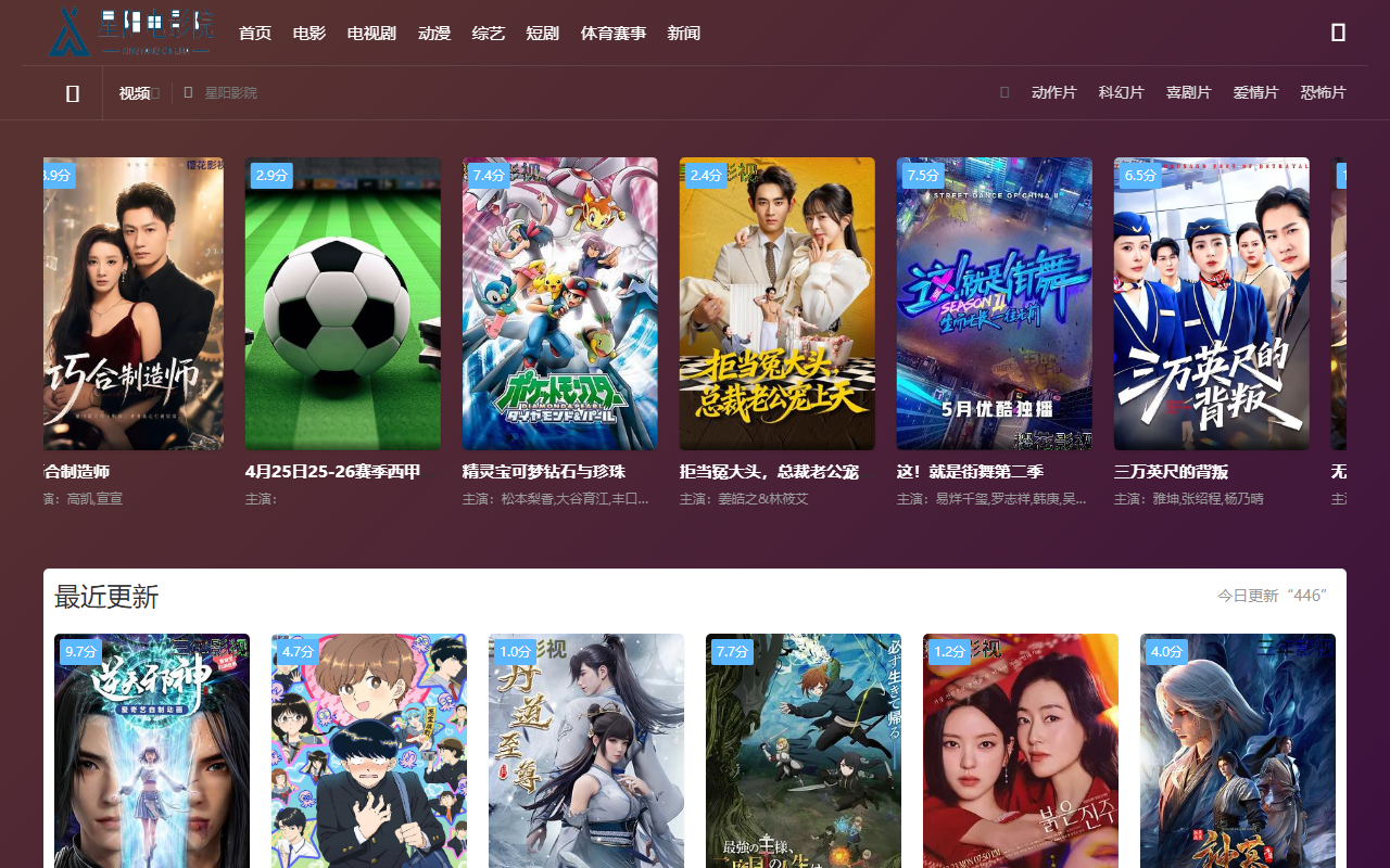 36524youxi.com screenshot