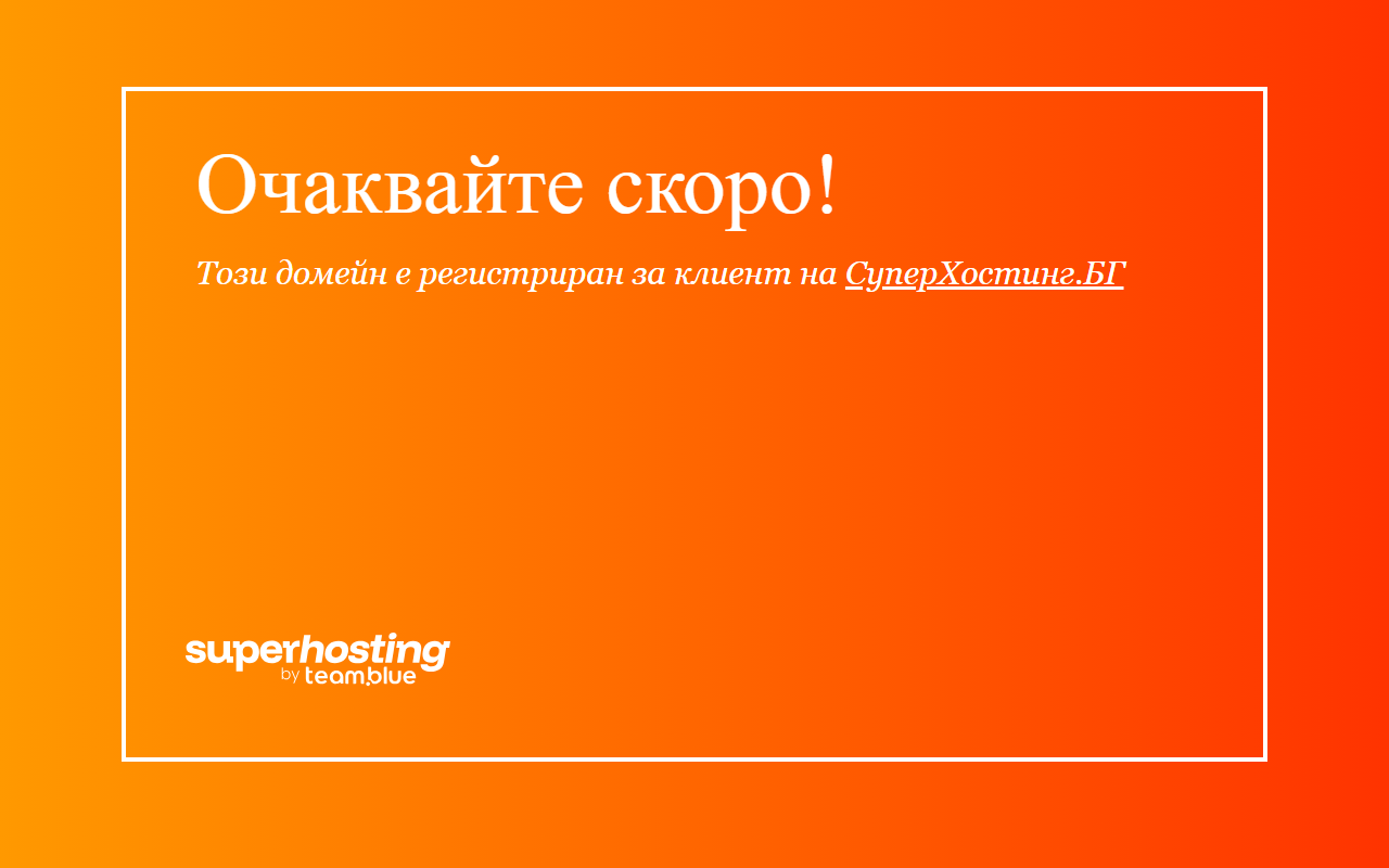 365advokat.com screenshot