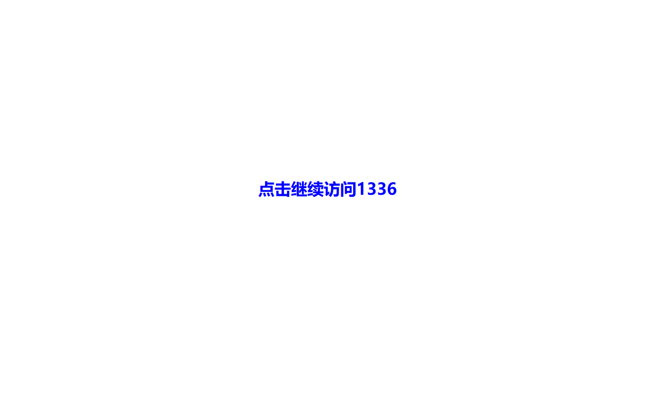 365appdown.com screenshot