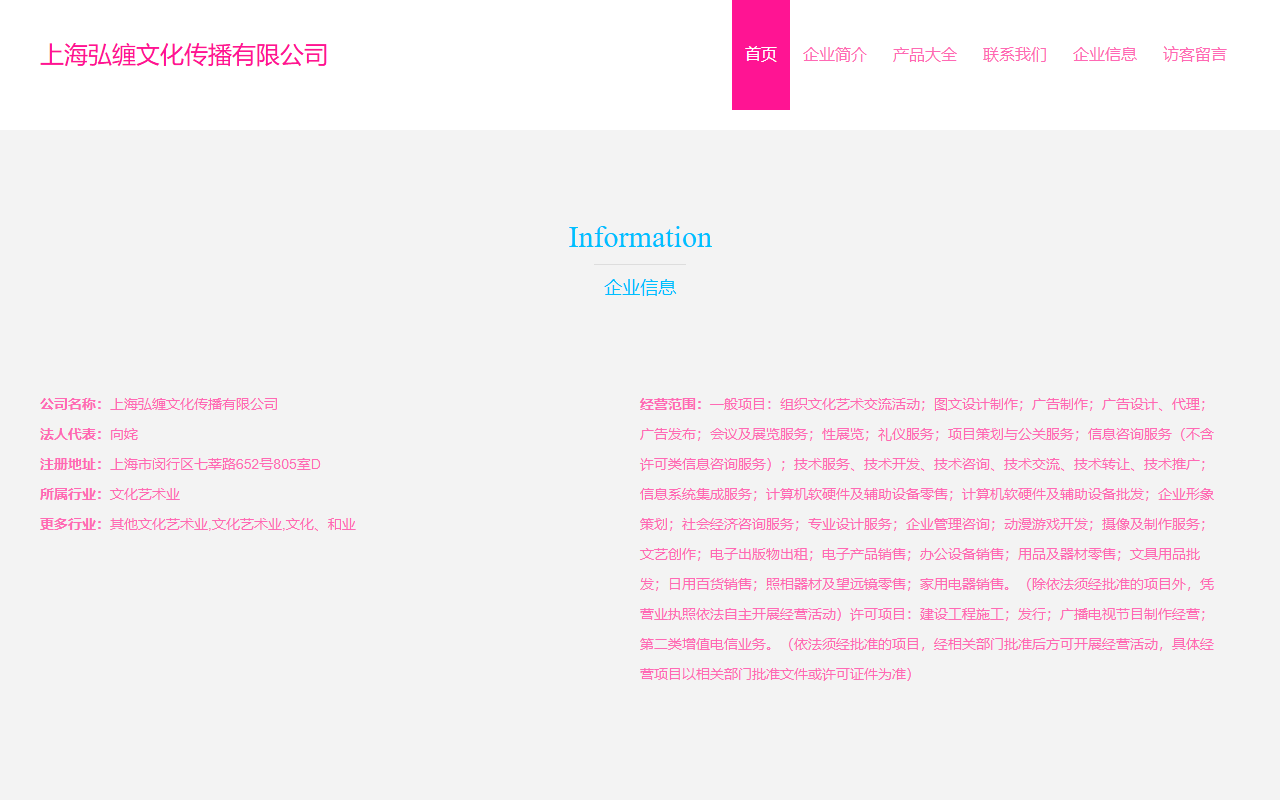 365chanlunplay.com screenshot