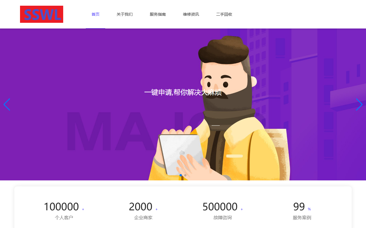 365days-info.com screenshot
